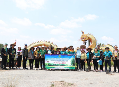 สหกรณ์จังหวัดบึงกาฬ พร้อมด้วยสหกรณ์การเกษตรเมืองบึงกาฬ ... พารามิเตอร์รูปภาพ 35